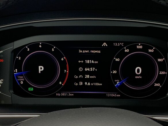 2019 Volkswagen Tiguan II, серебристый, 2359000 рублей - вид 22