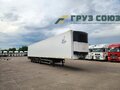 2022 Тонар 9785, белый, 4090000 рублей - вид 3