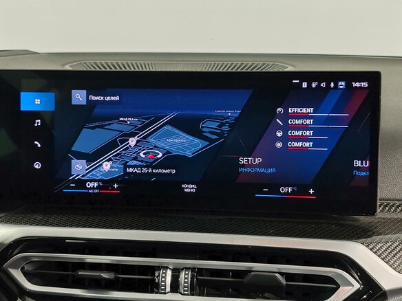 2023 BMW M4 Competition Package G82/G83, серый, 14000000 рублей - вид 14