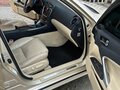 2007 Lexus IS 250 II, бежевый, 1250000 рублей - вид 10