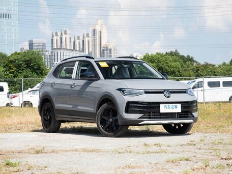 Volkswagen Tharu XR