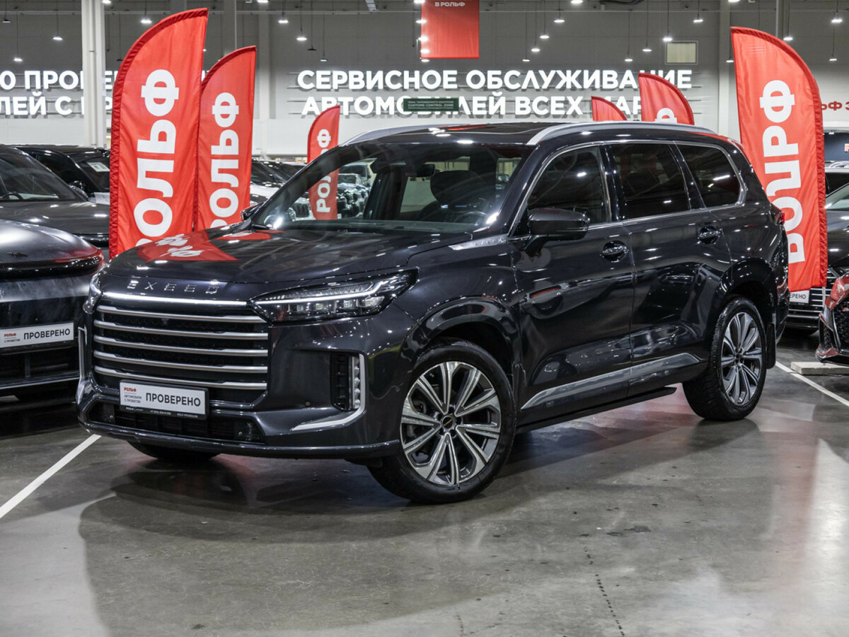 Открыть фотографии: Exeed VX I Рестайлинг