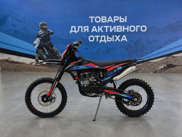 2026 Fidelis Et Fortis S6, красный, 150700 рублей - вид 2