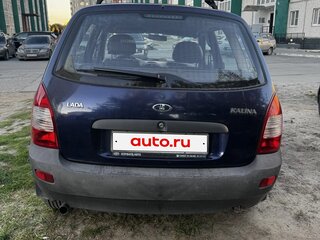 2012 Lada (ВАЗ) Kalina I, синий, 300000 рублей, вид 3