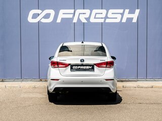 2023 Changan Alsvin, белый, 1060000 рублей, вид 4