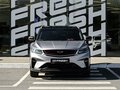 2022 Geely Coolray I, серый, 1775000 рублей - вид 2
