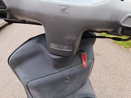 1997 Honda Lead 90, чёрный, 67000 рублей, вид 2
