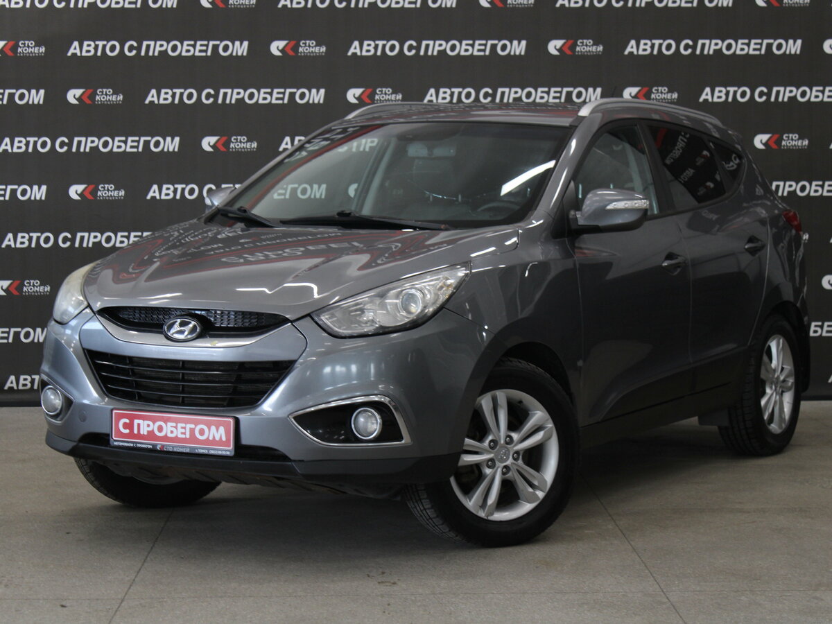 Открыть фотографии: Hyundai ix35 I