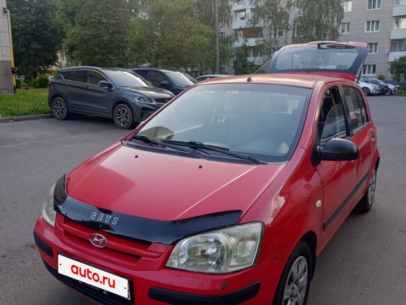 2005 Hyundai Getz I, красный, 289000 рублей - вид 1