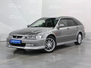 2001 Honda Accord VI, серый, 800000 рублей, вид 1