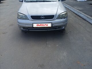 2000 Opel Astra G, серебристый, 245000 рублей, вид 1