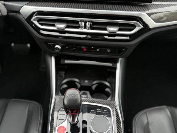 2023 BMW M2 G87, голубой, 6999999 рублей - вид 24