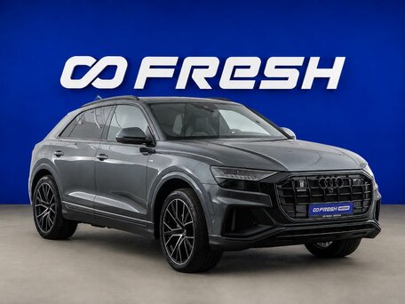 Audi Q8 I (4M)
