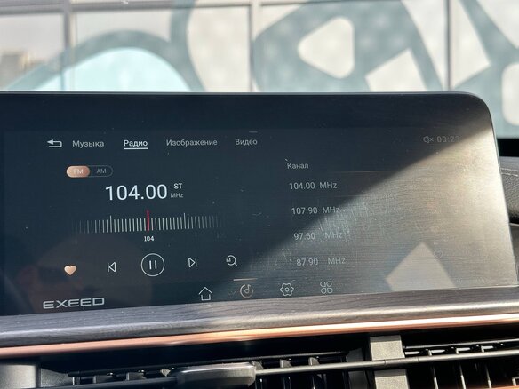 2023 Exeed LX I Рестайлинг, белый, 1690000 рублей - вид 15