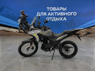 2026 Ataki Carrera, жёлтый, 145900 рублей, вид 2