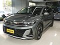 2026 Volkswagen Talagon I Рестайлинг, серебристый, 6260000 рублей