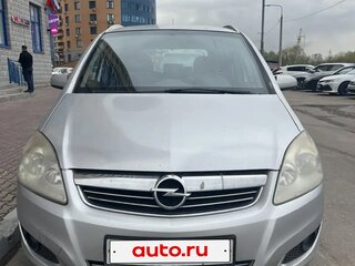 2008 Opel Zafira B Рестайлинг, серебристый, 550000 рублей, вид 1
