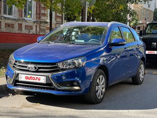 2020 Lada (ВАЗ) Vesta SW I, синий, 1280000 рублей, вид 1