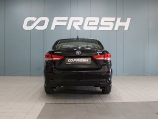 2024 Changan Alsvin, чёрный, 1500000 рублей, вид 4
