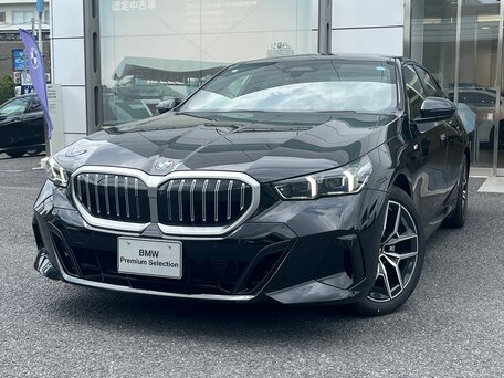 BMW 5 серии VIII (G60/G61/G68)