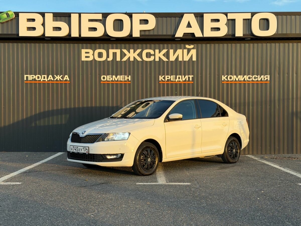 Открыть фотографии: Skoda Rapid I Рестайлинг