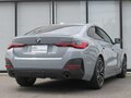 2021 BMW 4 серии Gran Coupe 420i G22, G23, G26, серый, 5350000 рублей - вид 6