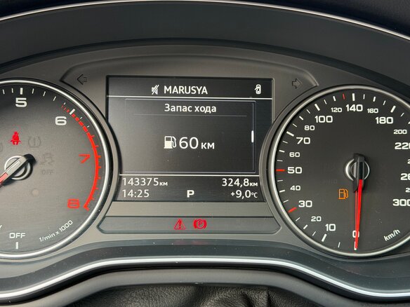 2016 Audi A4 V (B9), чёрный, 1900000 рублей - вид 9