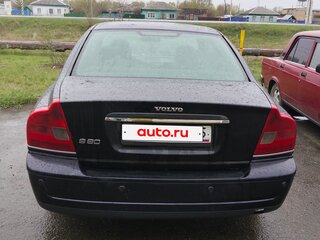 2005 Volvo S80 I Рестайлинг, синий, 600000 рублей, вид 2