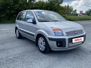 2008 Ford Fusion I Рестайлинг, серебристый, 700000 рублей, вид 1