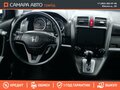 2011 Honda CR-V III Рестайлинг, чёрный, 1260000 рублей - вид 10
