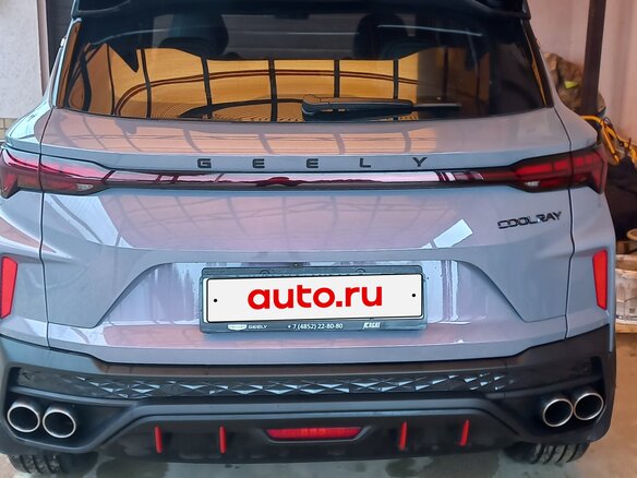 2023 Geely Coolray I Рестайлинг, серый - вид 1