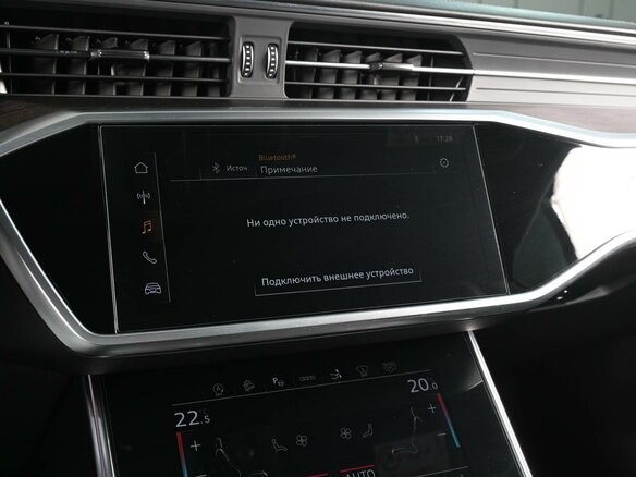 2021 Audi A7 55 TFSI II (4K), белый, 6599000 рублей - вид 17