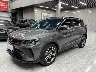 2021 Geely Binyue I Рестайлинг, серый, 1245000 рублей, вид 1
