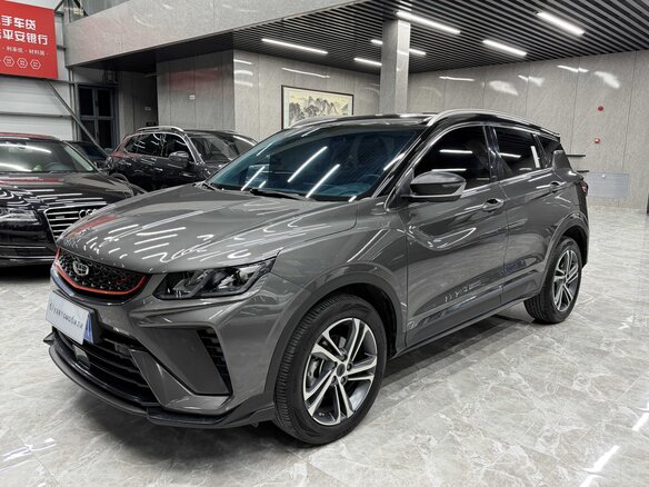 2021 Geely Binyue I Рестайлинг, серый, 1245000 рублей