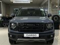 2026 Haval Dargo I Рестайлинг, серый, 3899000 рублей - вид 2