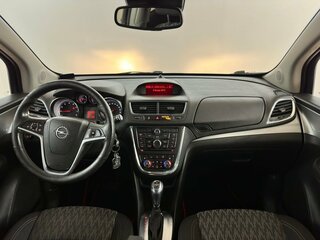 2015 Opel Mokka I, красный, 980000 рублей, вид 5