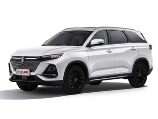 2026 Changan CS75 Pro, серый, 2865000 рублей, вид 1