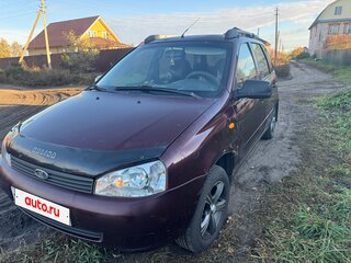 2012 Lada (ВАЗ) Kalina I, красный, 215000 рублей, вид 3
