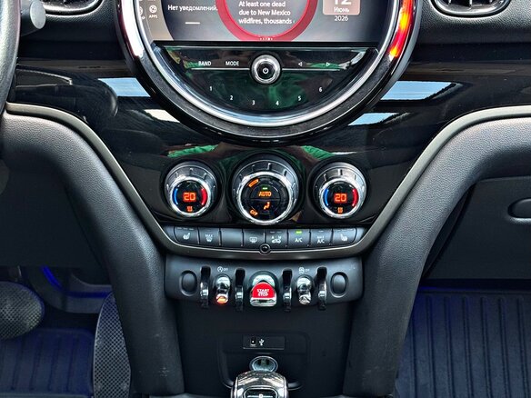 2021 Mini Countryman Cooper II Рестайлинг, серый, 2490000 рублей - вид 16