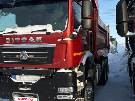 2024 Sinotruk Sitrak C7H, красный, 14108000 рублей, вид 3