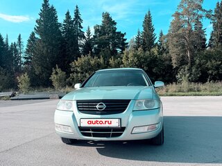 2006 Nissan Almera Classic I, серебристый, 425000 рублей, вид 2