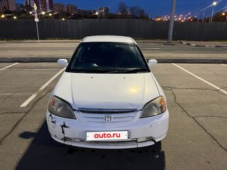 2001 Honda Civic Ferio III, белый, 240000 рублей, вид 2