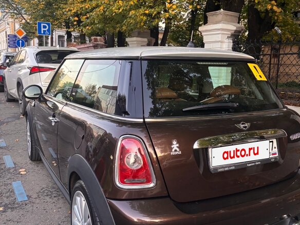 2010 Mini Hatch Cooper II (R56) Рестайлинг, коричневый, 1350000 рублей - вид 5
