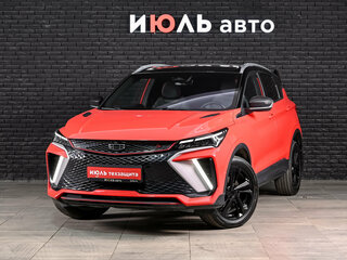 2024 Geely Coolray I Рестайлинг, красный, 2380000 рублей, вид 1