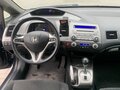 2010 Honda Civic Hybrid VIII Рестайлинг, синий, 845000 рублей - вид 5