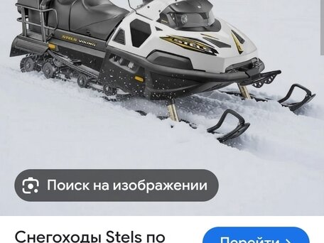 2018 Stels Viking 600, белый, 600000 рублей, вид 5