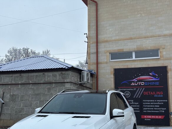 2014 Mercedes-Benz M-Класс 400 III (W166), белый, 2670000 рублей - вид 1