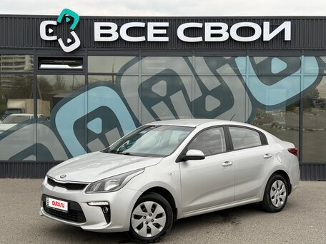 Kia Rio IV