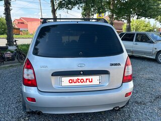 2012 Lada (ВАЗ) Kalina I, серебристый, 280000 рублей, вид 4