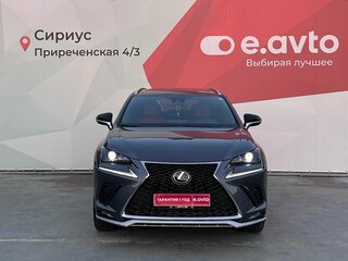 2020 Lexus NX 300 I Рестайлинг, серый, 3500000 рублей, вид 2